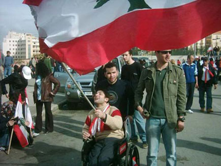 Lebanon Independence 2005